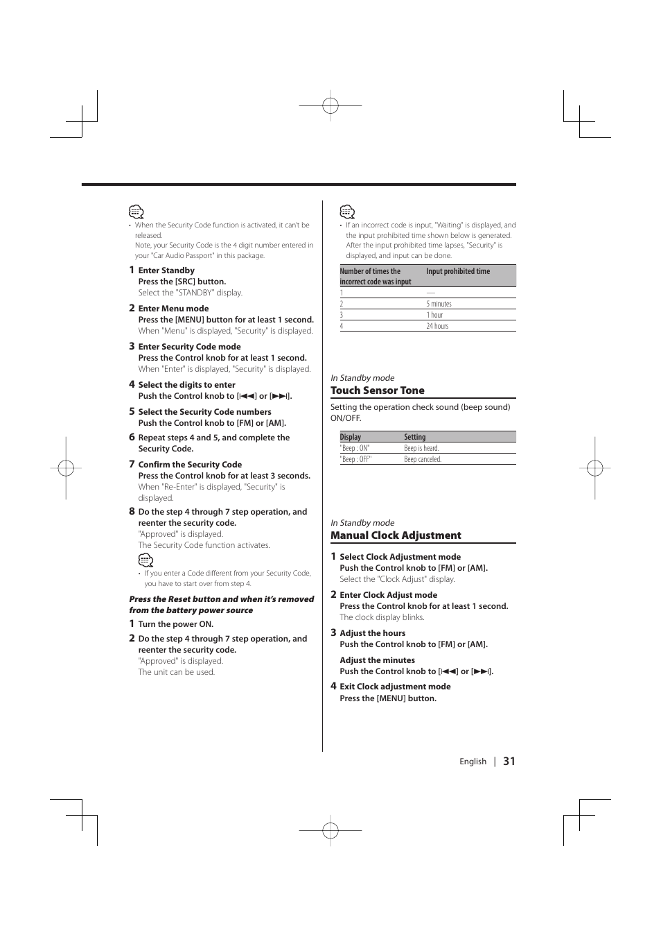 PhatNoise KDC-MP8029 User Manual | Page 31 / 50