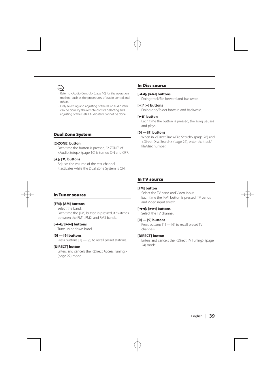 PhatNoise KDC-MP8029 User Manual | Page 39 / 50