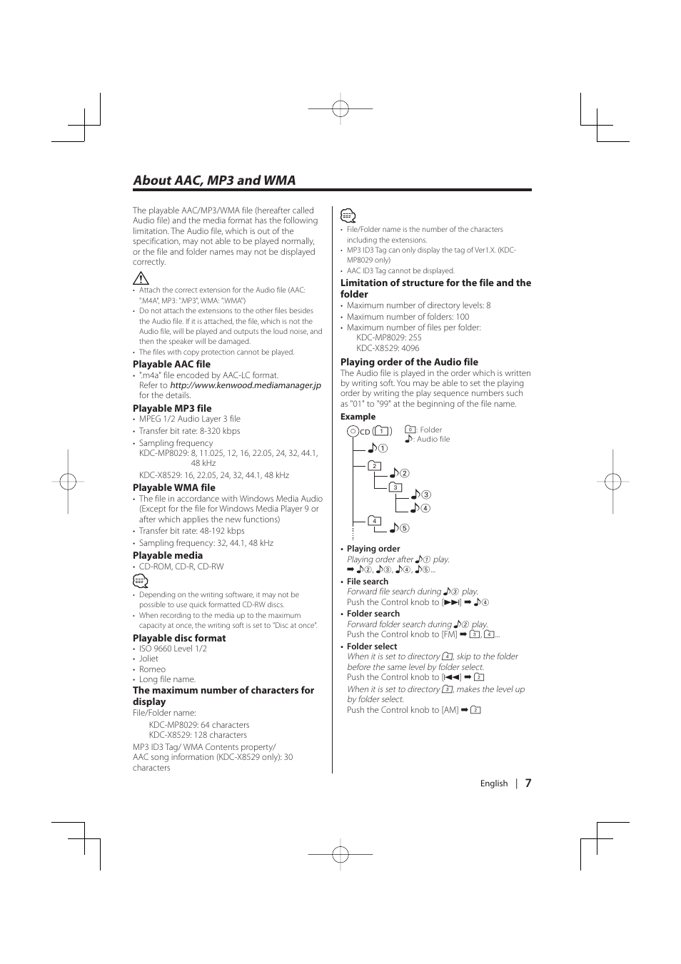 About aac, mp3 and wma | PhatNoise KDC-MP8029 User Manual | Page 7 / 50