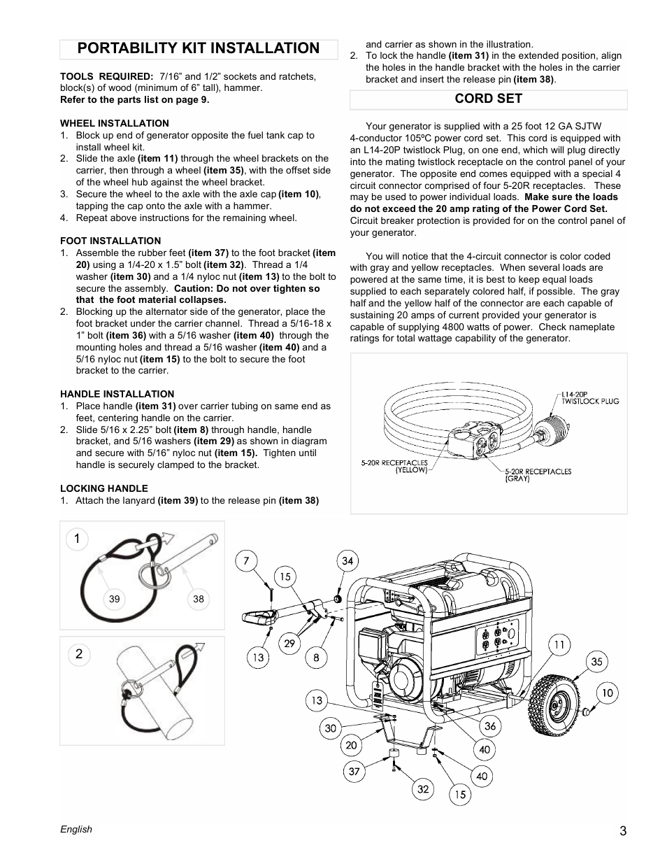 Portability kit installation, Cord set 2 1 | Powermate PM0545002 User Manual | Page 3 / 12