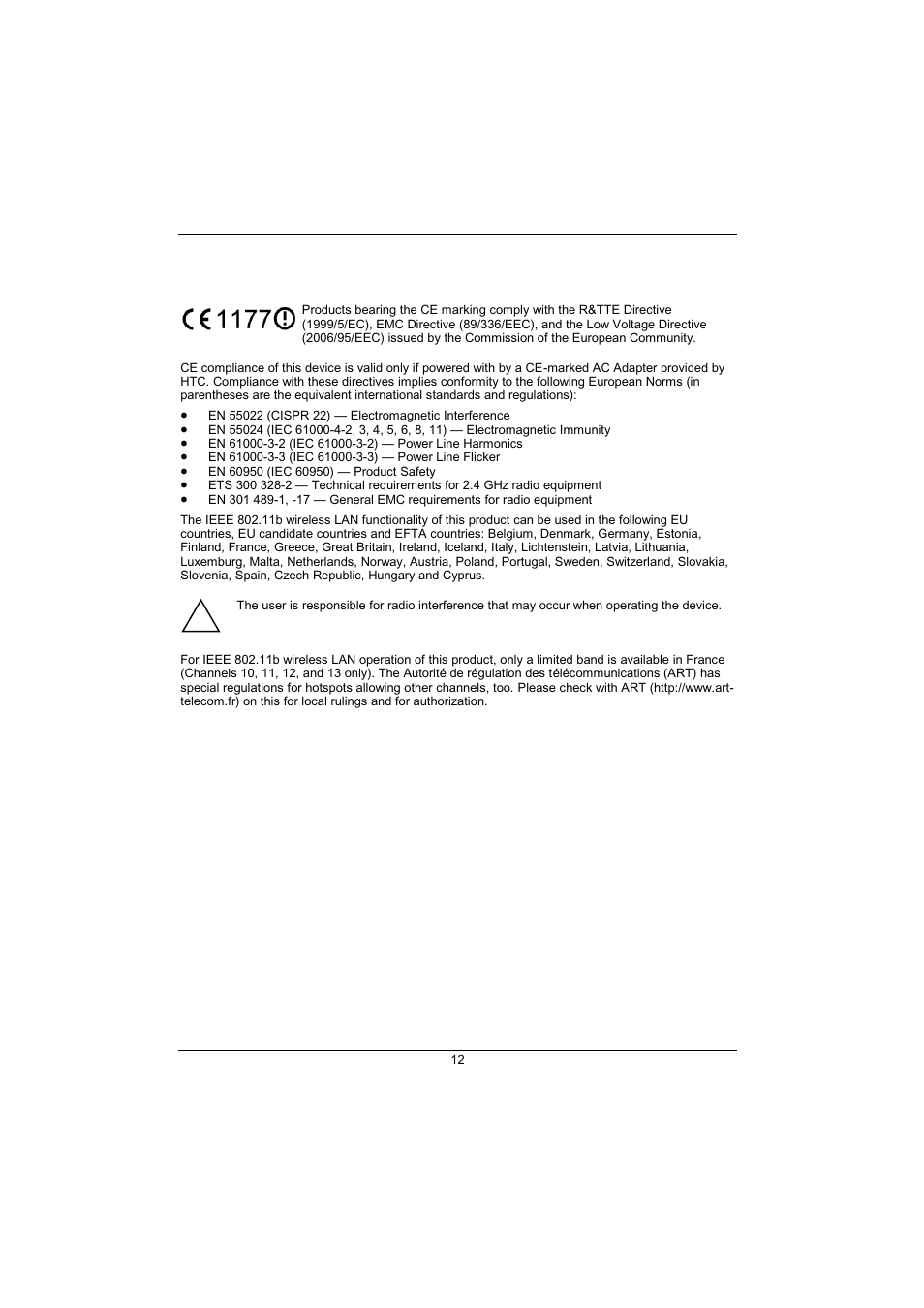 Ce marking | Pharos Science & Applications 535 User Manual | Page 14 / 51