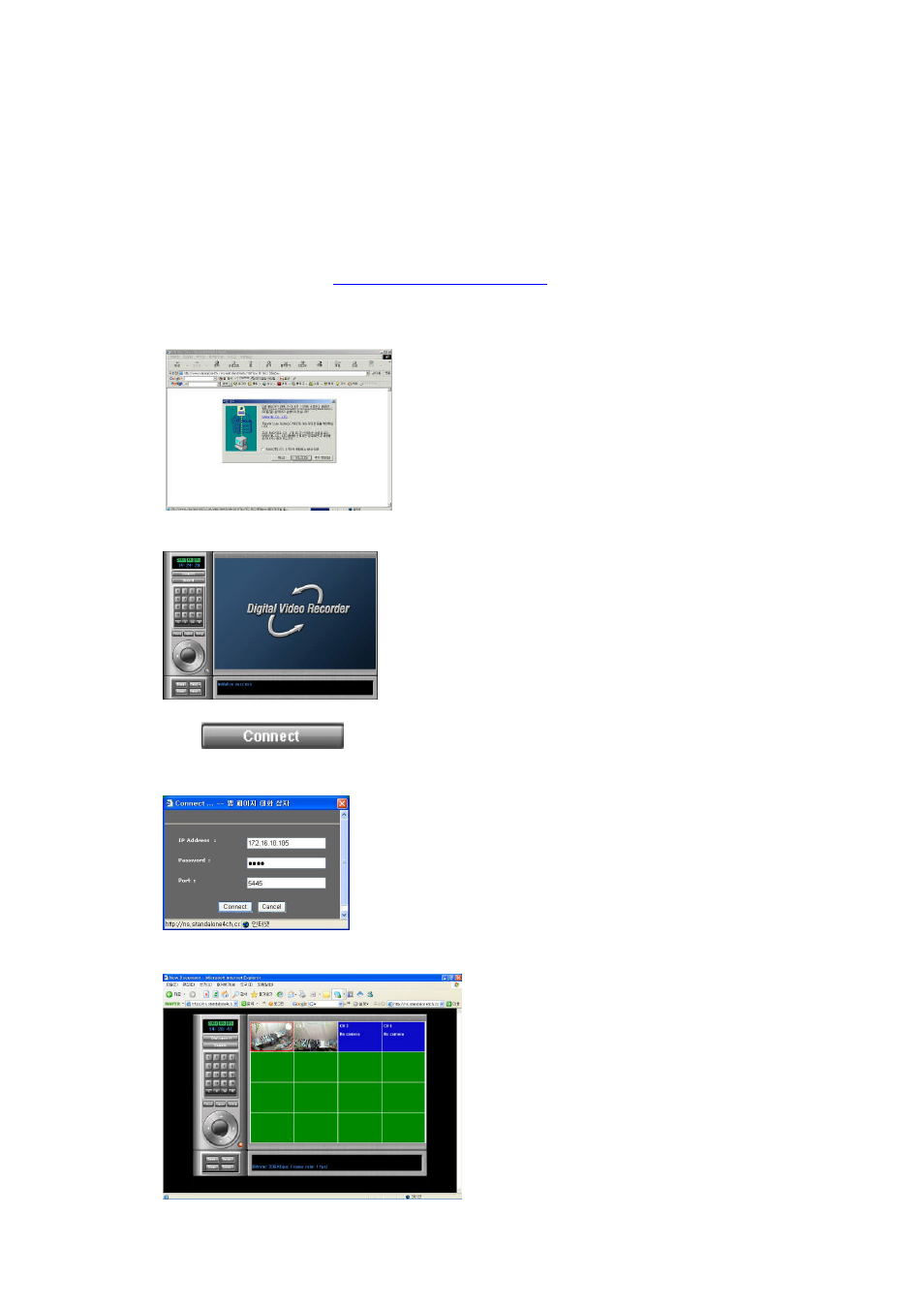 Network – by an web-browser viewer | Pelikan 9CH User Manual | Page 63 / 68