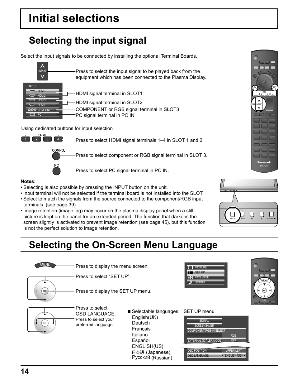 Initial selections | Pelican TH-50VX100U User Manual | Page 14 / 56