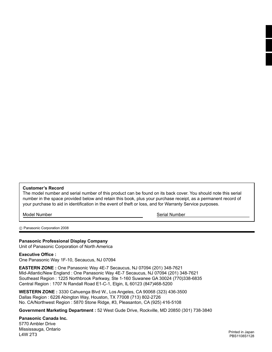 Pelican TH-50VX100U User Manual | Page 56 / 56