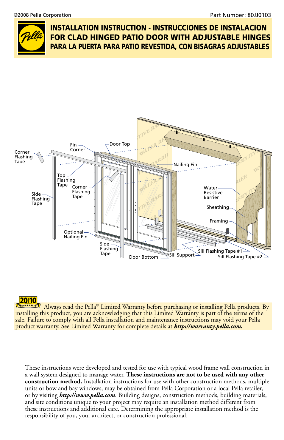 Pella Clad Hinged patio Door With Adjustable HInges 80JJ0103 User Manual | 8 pages