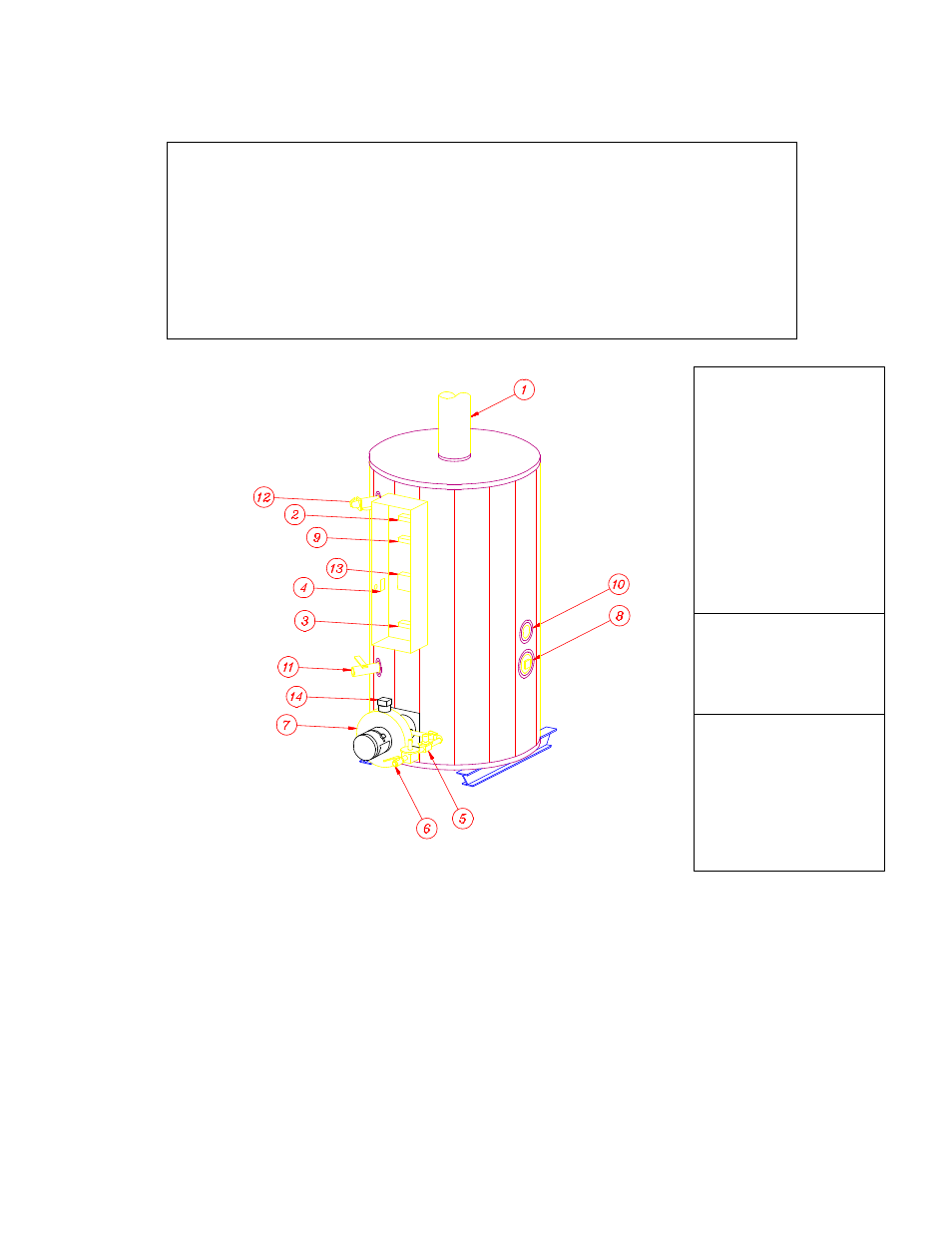 PVI Industries MAXIM INTEGRATED WATER HEATING SYSTEM User Manual | 12 pages