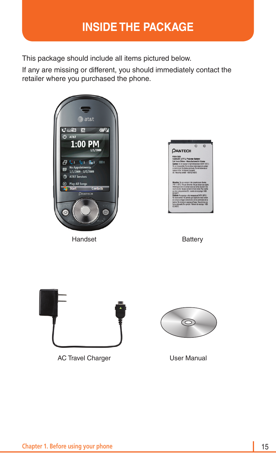 Inside the package | Pantech Matrix Pro User Manual | Page 17 / 261