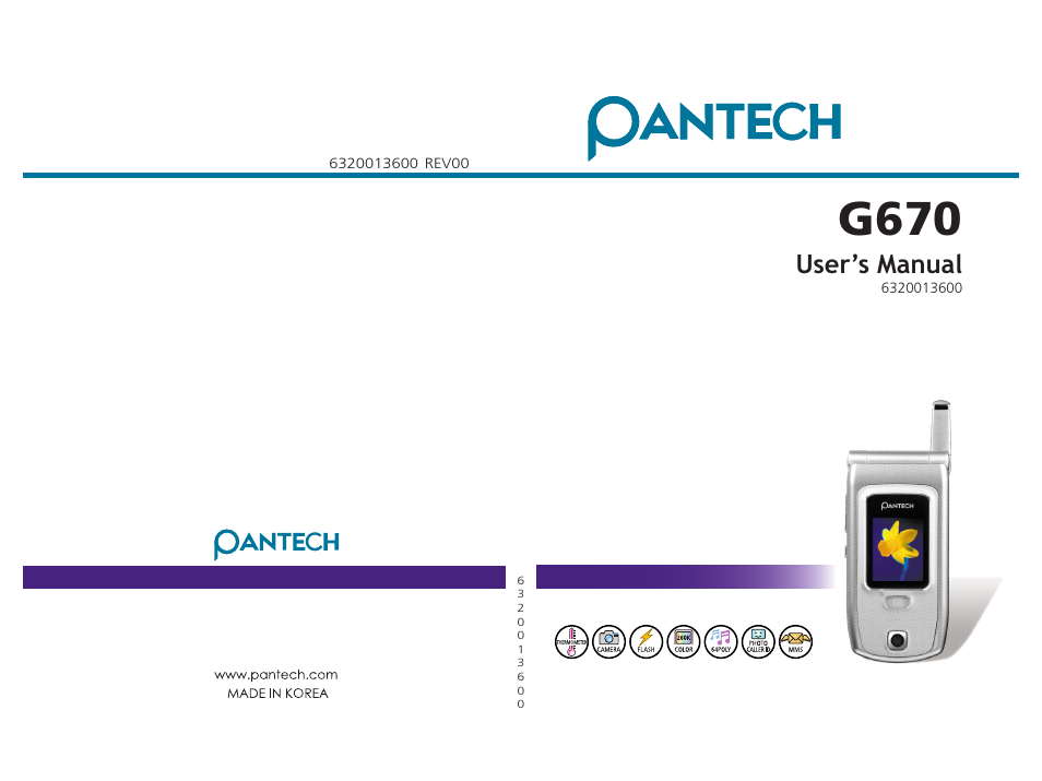 Pantech G670 User Manual | 137 pages