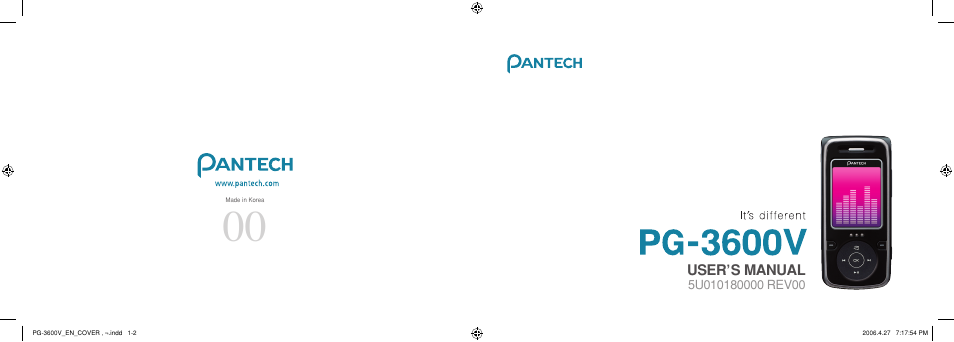 Pantech PG - 3600V User Manual | 115 pages