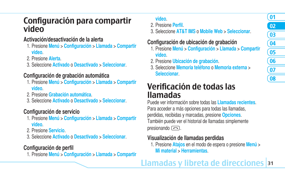 Verificación de todas las llamadas | Pantech Reveal User Manual | Page 123 / 186