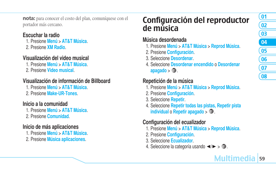 Multimedia configuración del reproductor de música | Pantech Reveal User Manual | Page 151 / 186