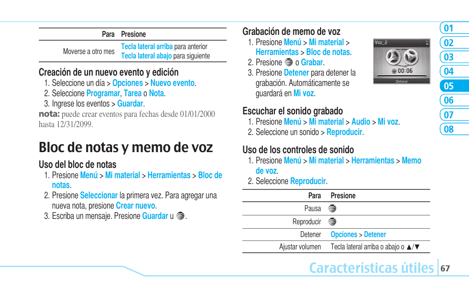 Características útiles | Pantech Reveal User Manual | Page 159 / 186