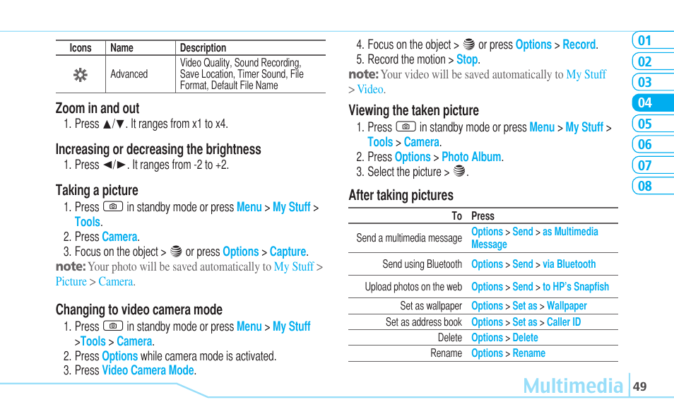 Multimedia | Pantech Reveal User Manual | Page 51 / 186