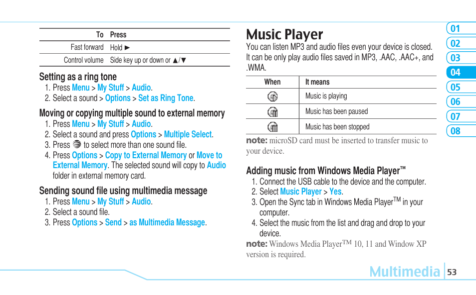 Multimedia, Music player | Pantech Reveal User Manual | Page 55 / 186