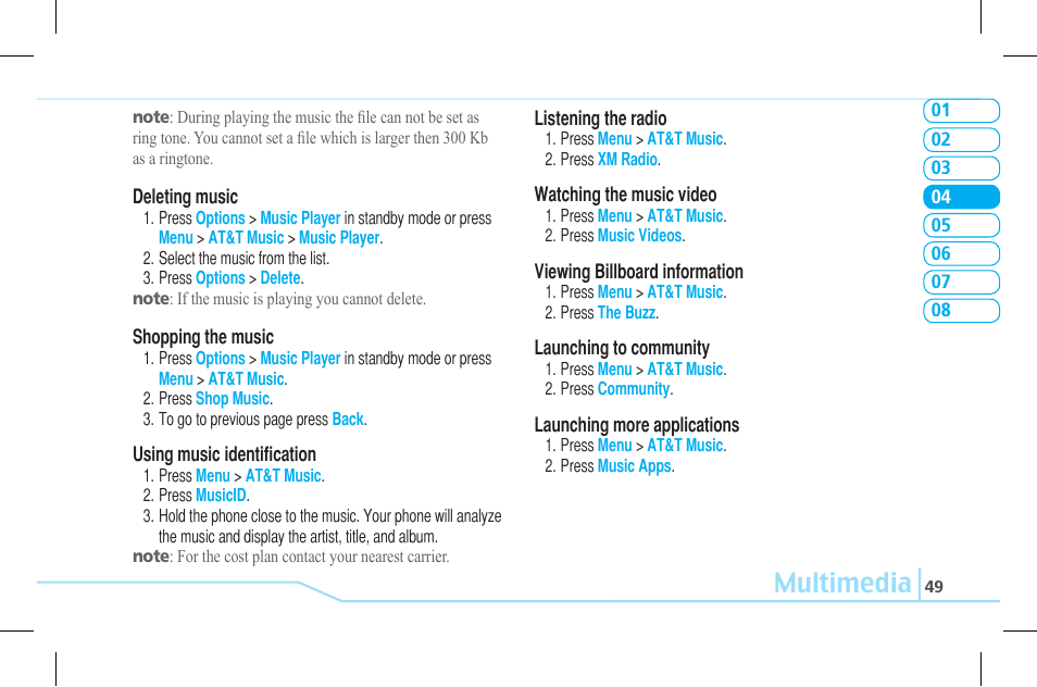 Multimedia | Pantech Lena C610 User Manual | Page 49 / 82