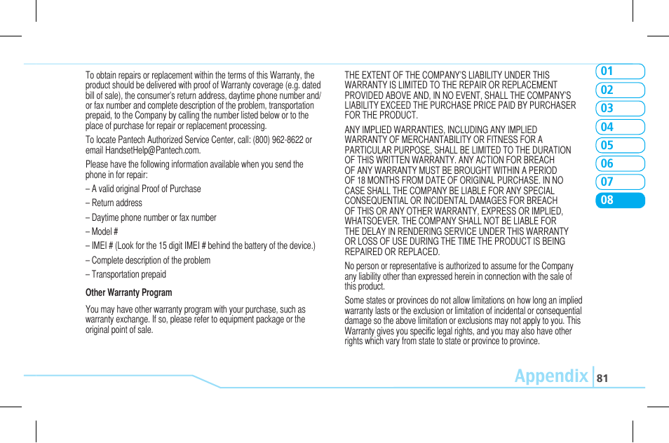 Appendix | Pantech Lena C610 User Manual | Page 81 / 82