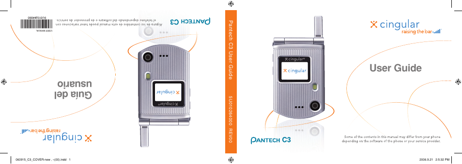 Pantech C3 User Manual | 97 pages