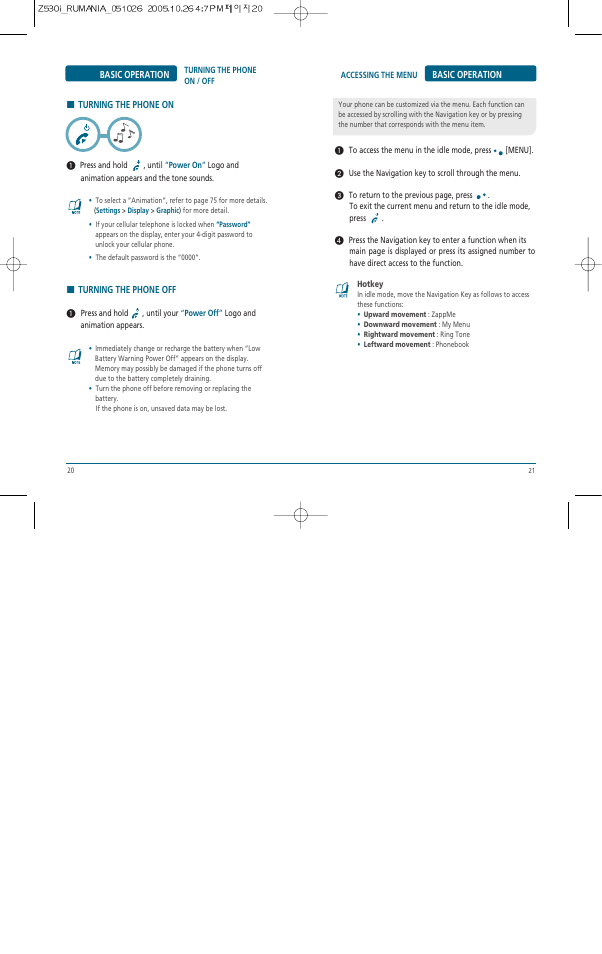 Pantech Z530i User Manual | Page 11 / 55