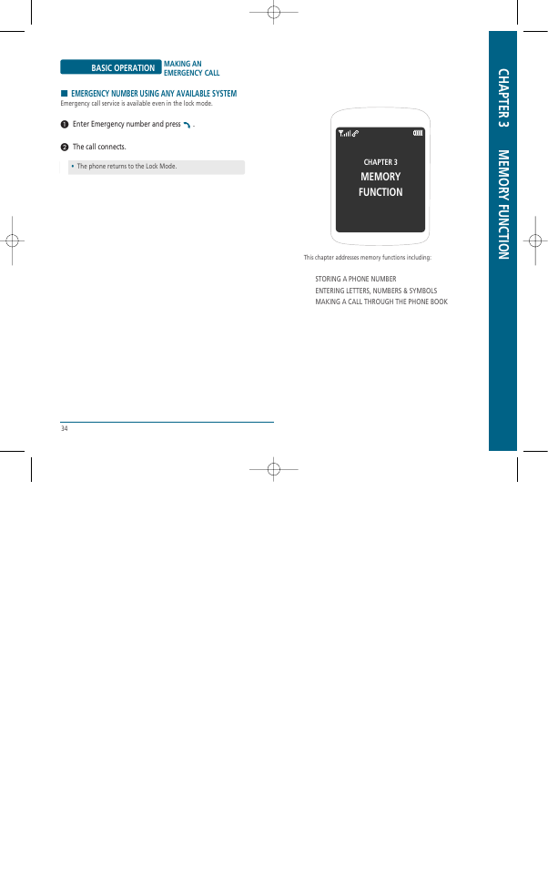 Pantech Z530i User Manual | Page 18 / 55