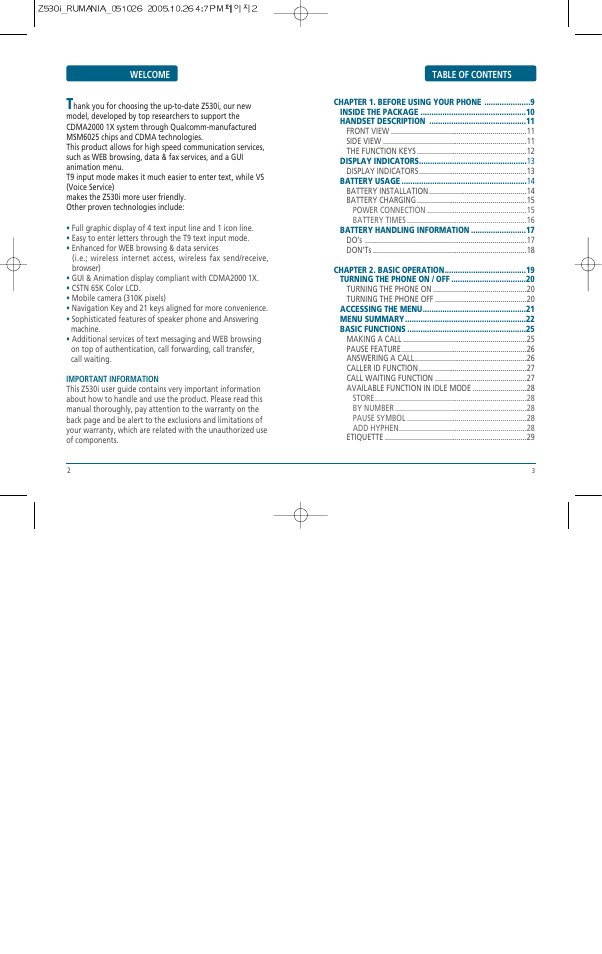 Pantech Z530i User Manual | Page 2 / 55