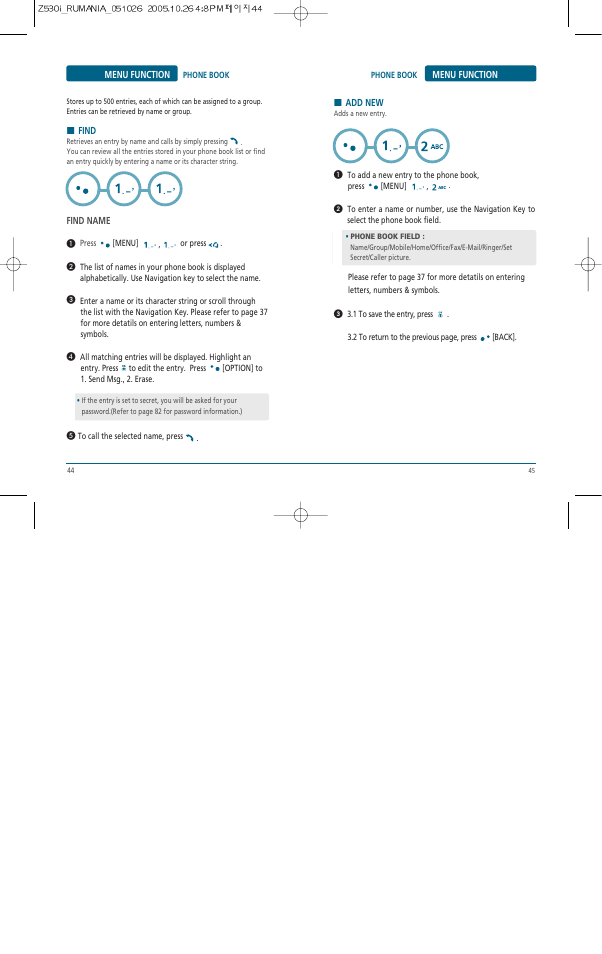 Pantech Z530i User Manual | Page 23 / 55