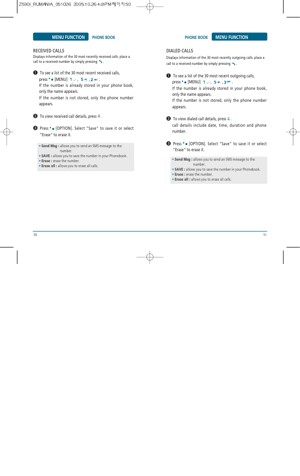 Pantech Z530i User Manual | Page 26 / 55