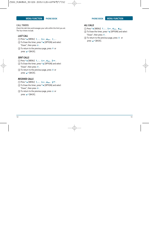 Pantech Z530i User Manual | Page 27 / 55