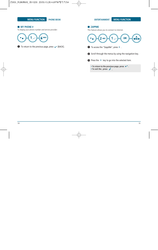 Pantech Z530i User Manual | Page 28 / 55