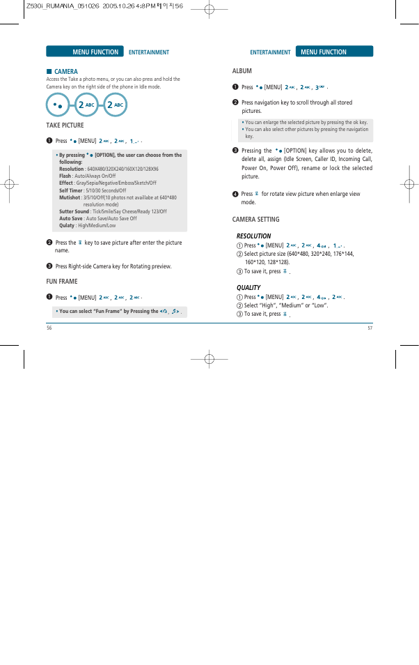 Pantech Z530i User Manual | Page 29 / 55