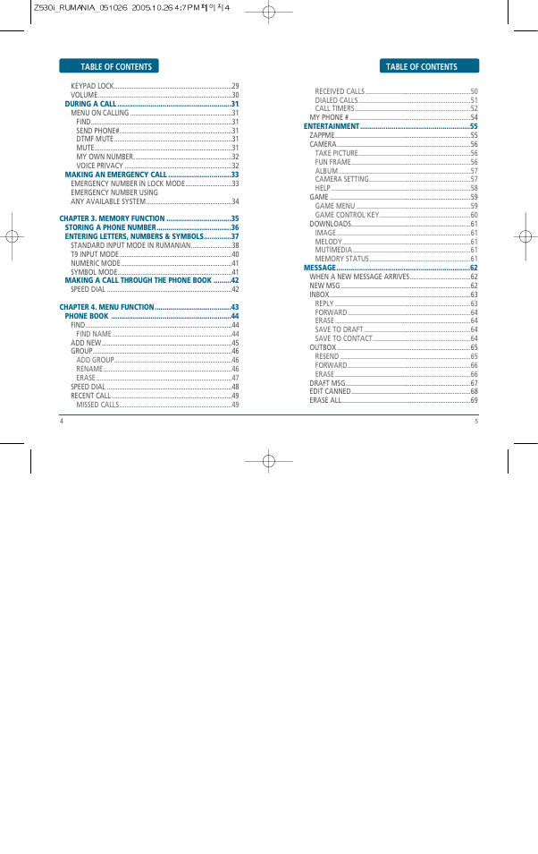 Pantech Z530i User Manual | Page 3 / 55