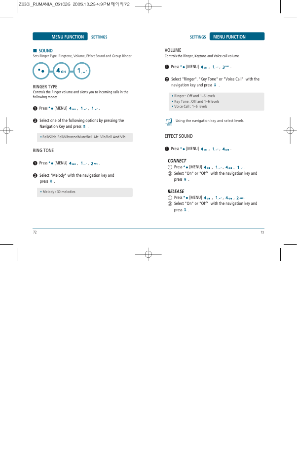 Pantech Z530i User Manual | Page 37 / 55