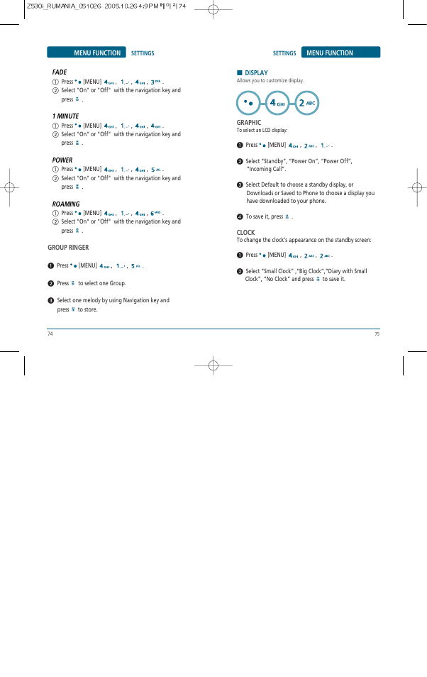 Pantech Z530i User Manual | Page 38 / 55