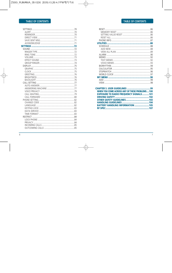 Pantech Z530i User Manual | Page 4 / 55