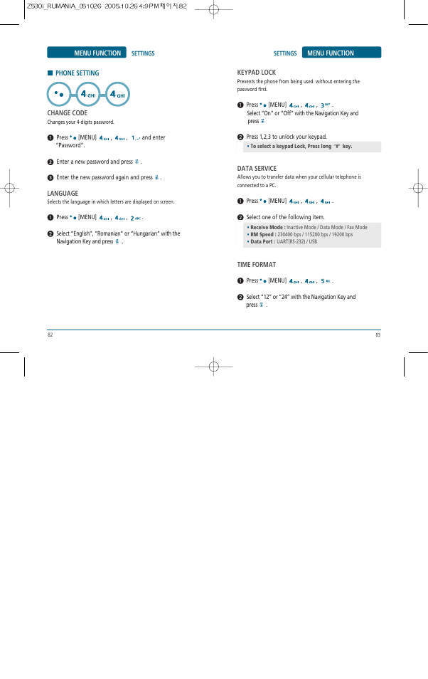 Pantech Z530i User Manual | Page 42 / 55