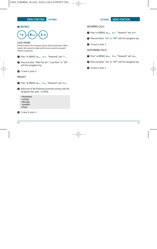Pantech Z530i User Manual | Page 43 / 55