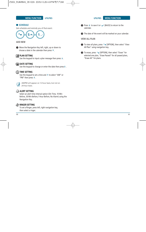 Pantech Z530i User Manual | Page 45 / 55