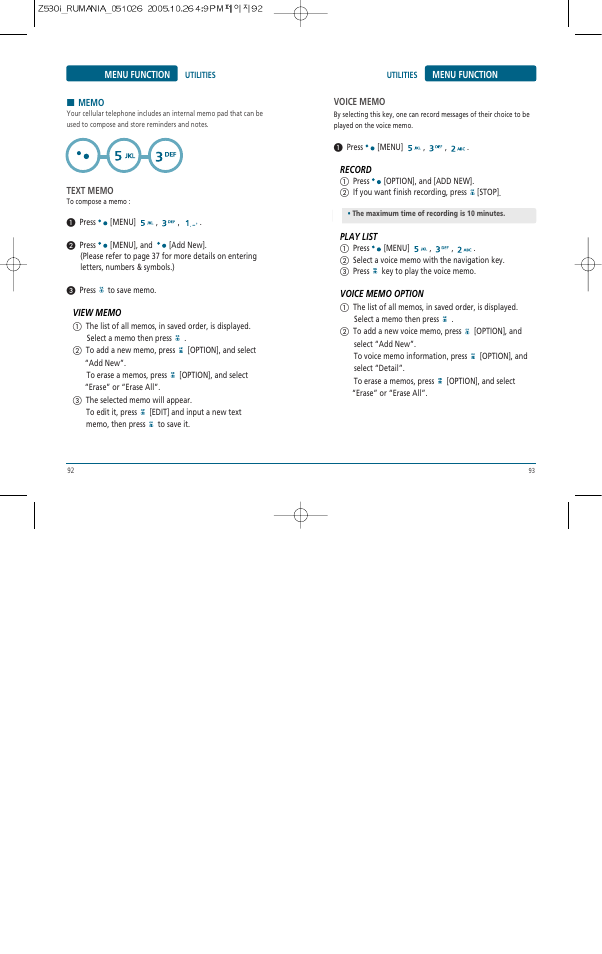 Pantech Z530i User Manual | Page 47 / 55