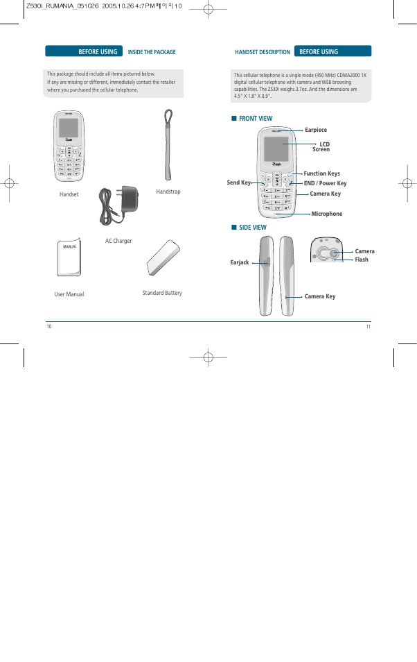 Pantech Z530i User Manual | Page 6 / 55