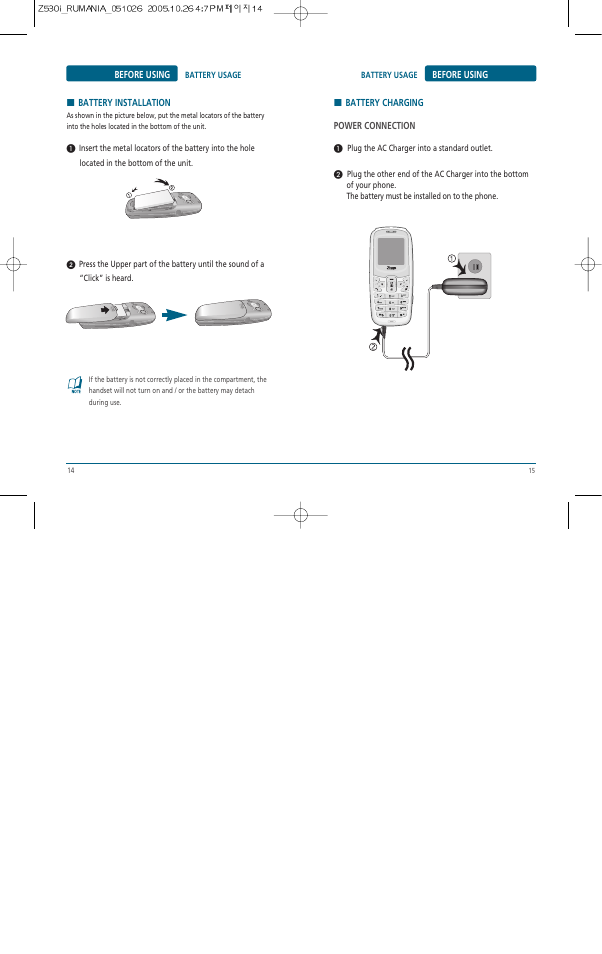 Pantech Z530i User Manual | Page 8 / 55