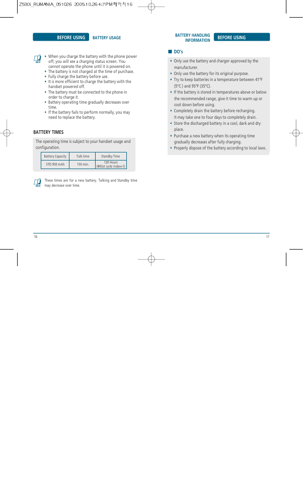 Pantech Z530i User Manual | Page 9 / 55