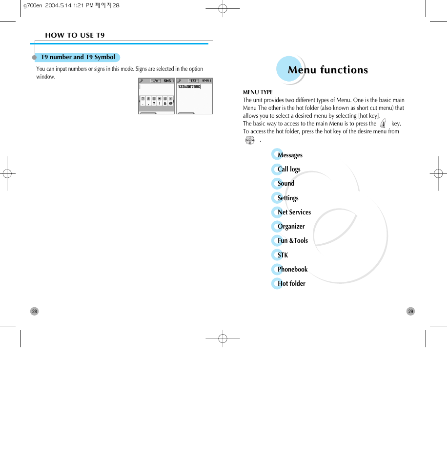 Menu functions | Pantech G700 User Manual | Page 15 / 55