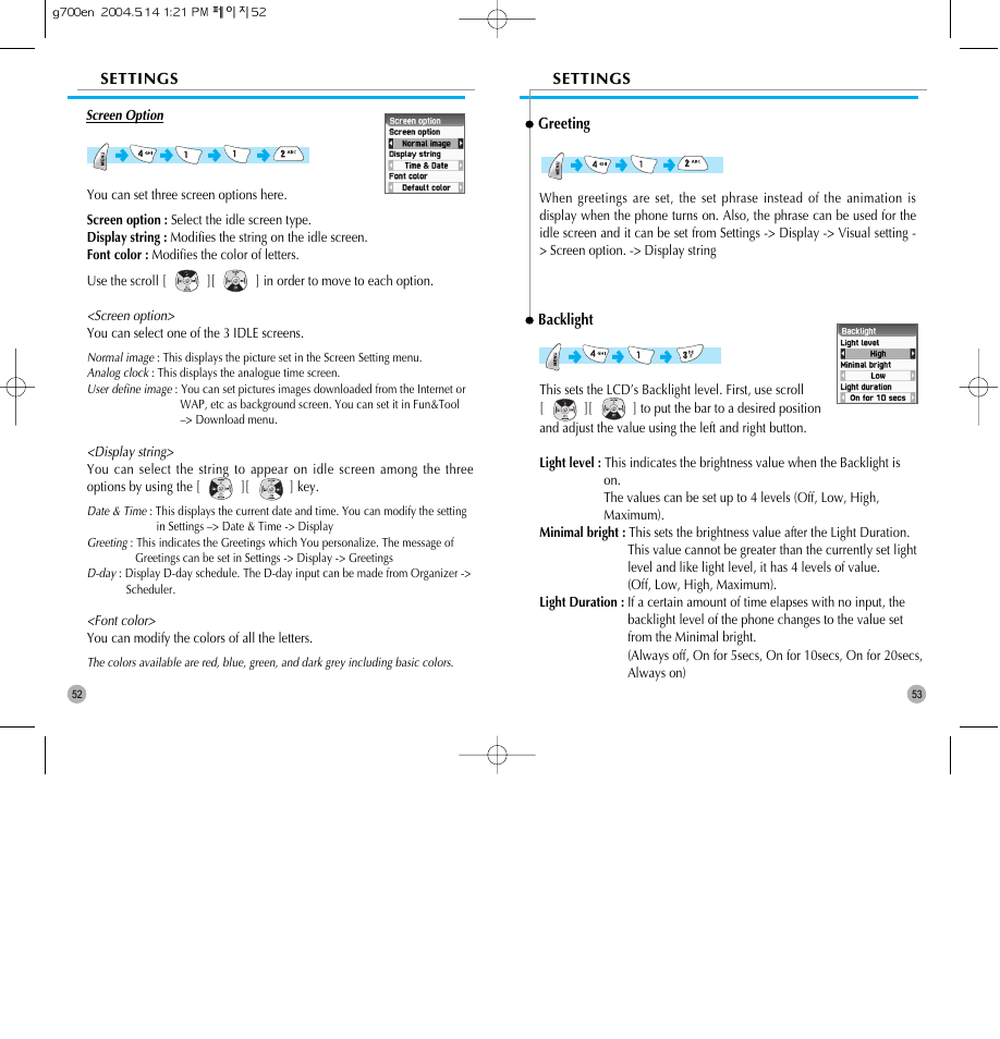 Pantech G700 User Manual | Page 27 / 55