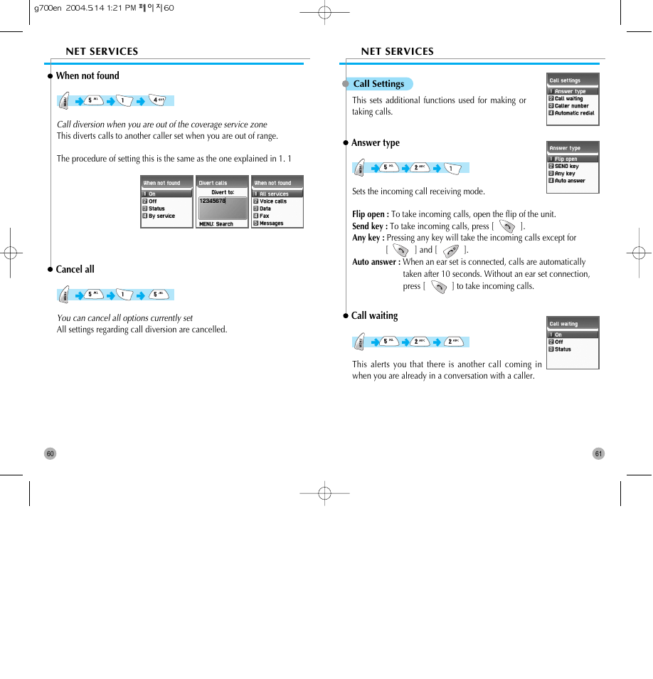 Pantech G700 User Manual | Page 31 / 55