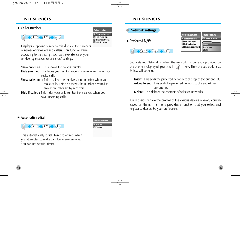 Pantech G700 User Manual | Page 32 / 55