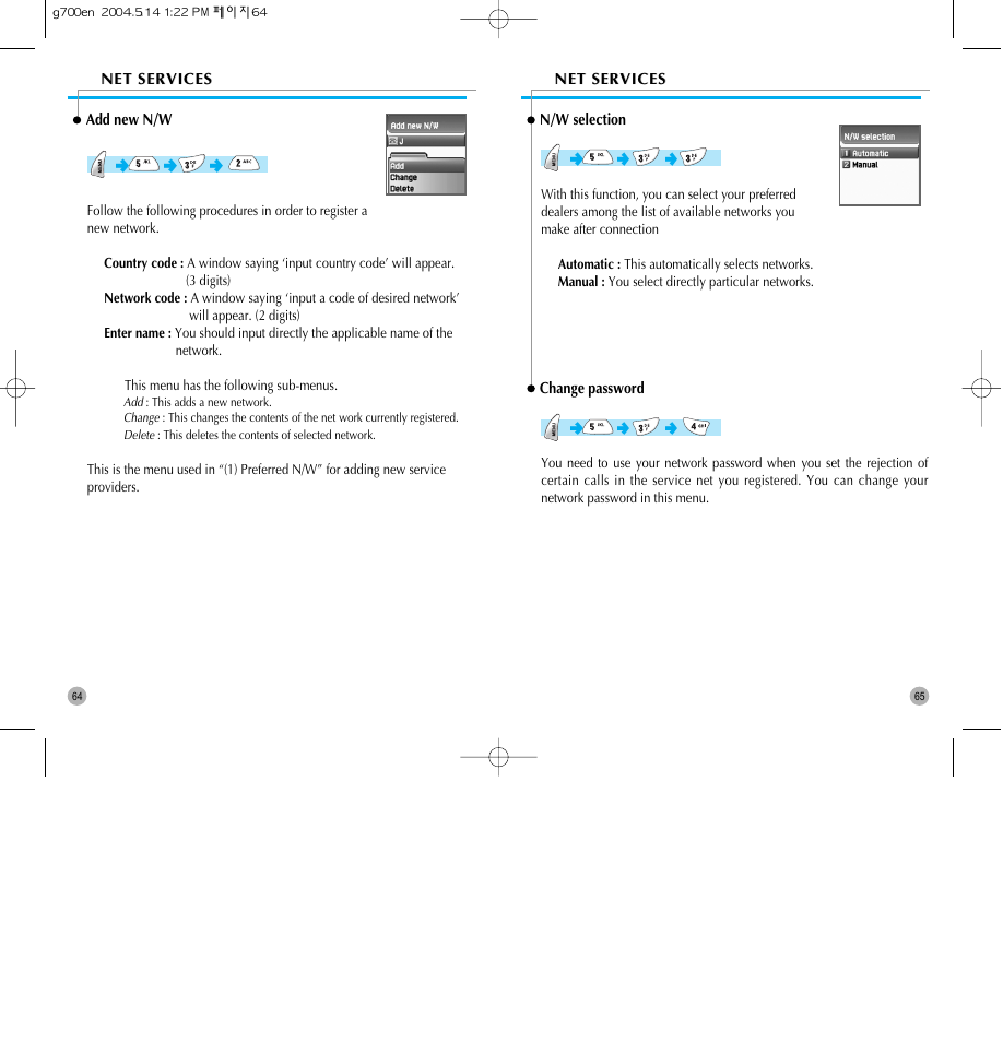 Pantech G700 User Manual | Page 33 / 55