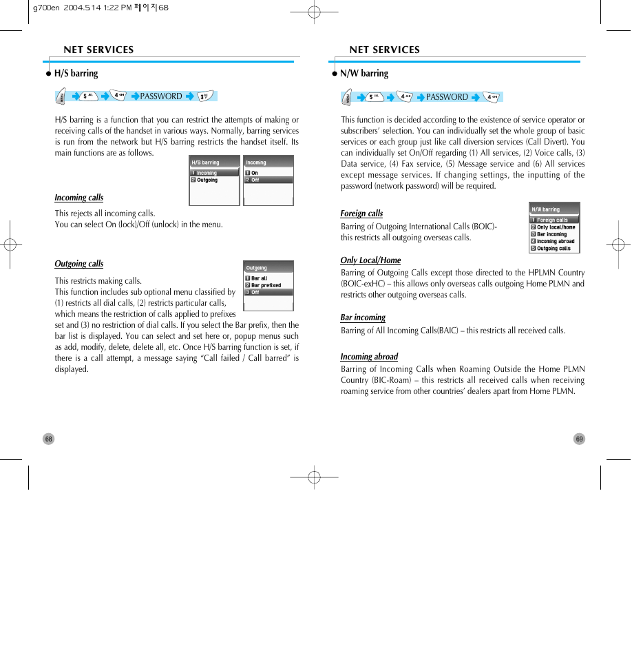 Pantech G700 User Manual | Page 35 / 55