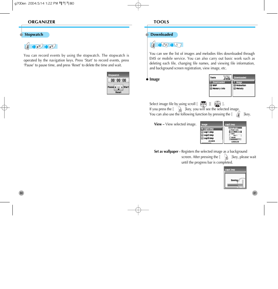 Pantech G700 User Manual | Page 41 / 55