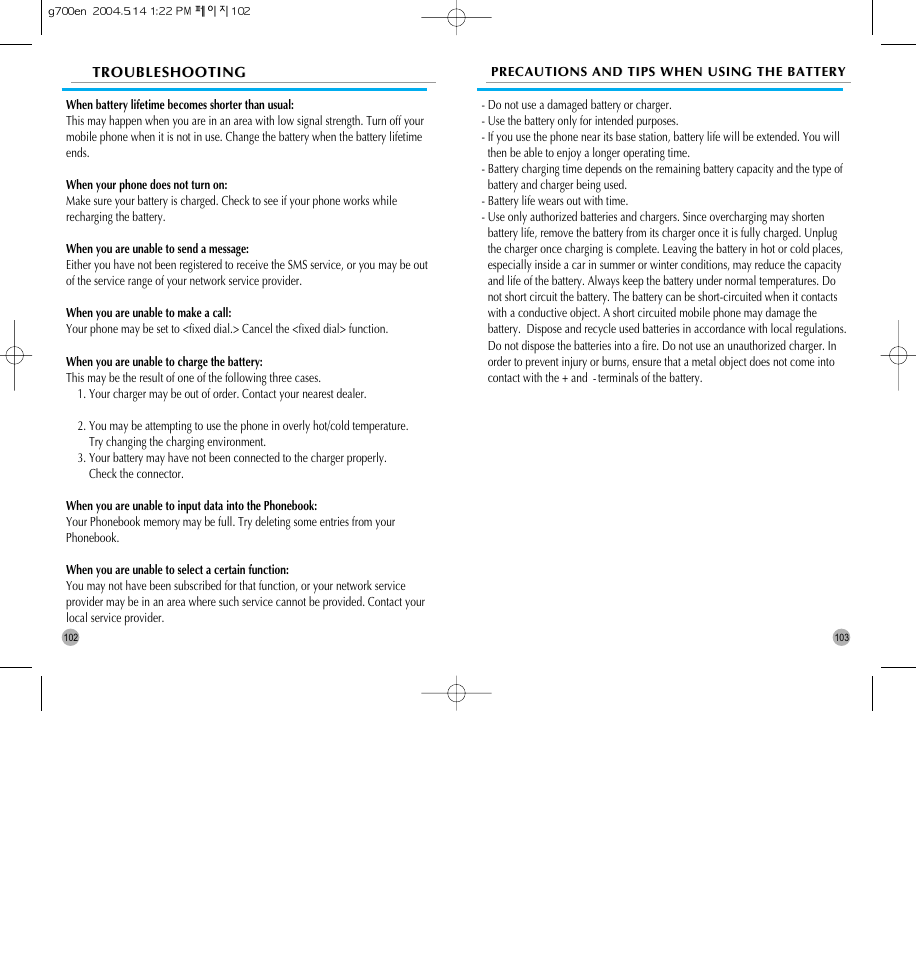 Pantech G700 User Manual | Page 52 / 55