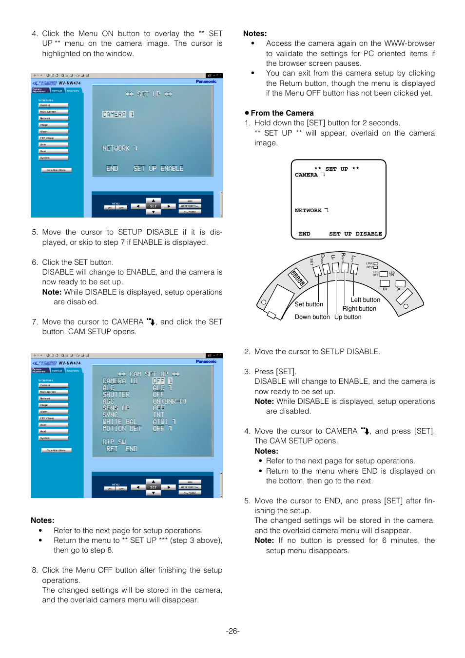 Pantech WV-NW474S User Manual | Page 26 / 58