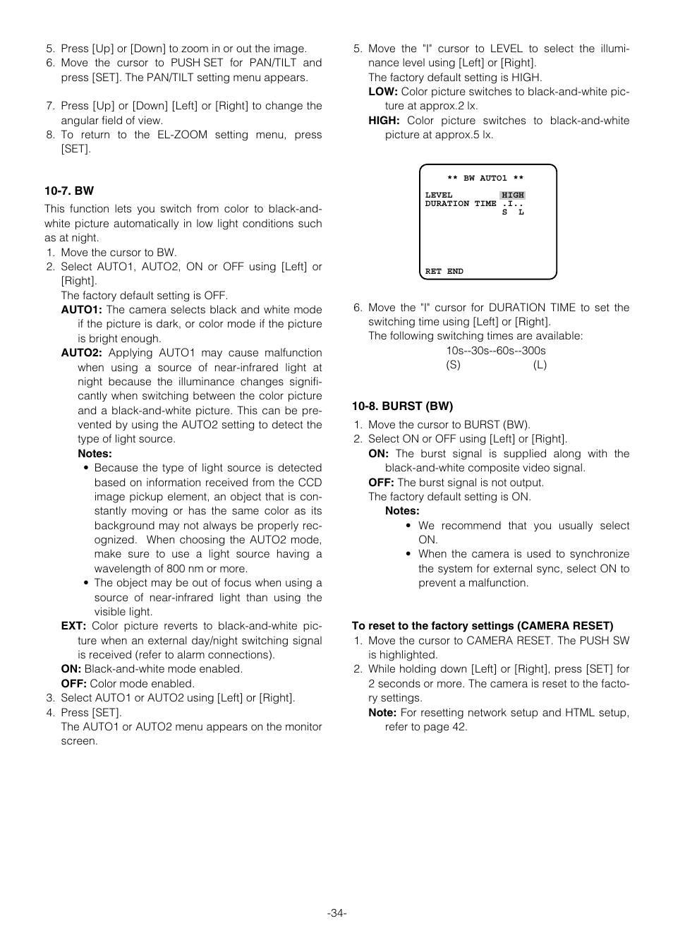 Pantech WV-NW474S User Manual | Page 34 / 58